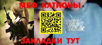 apvp Кулебаки