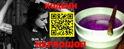 ECSTASY Кумертау