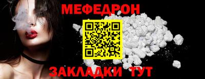 apvp Кулебаки