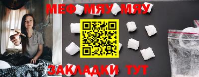 ECSTASY Кумертау