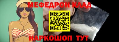apvp Кулебаки