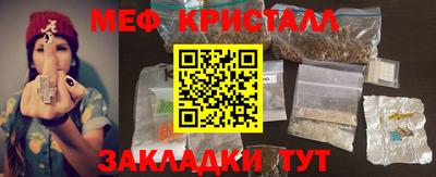 кокаин колумбия Ливны