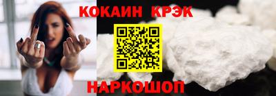 ECSTASY Кумертау