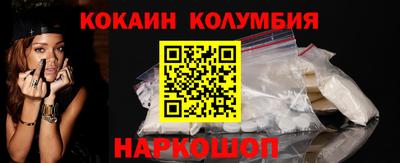 героин Ликино-Дулёво