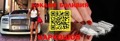 apvp Кулебаки