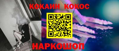 apvp Кулебаки
