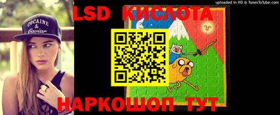 ECSTASY Кумертау