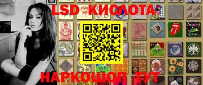 apvp Кулебаки