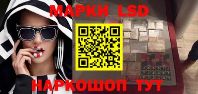 ECSTASY Кумертау