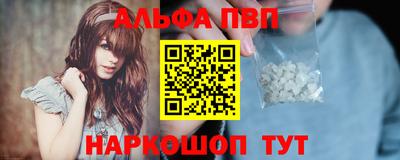 ECSTASY Кумертау