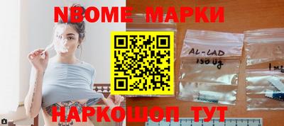 дживик Кунгур