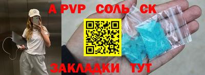 дживик Кунгур