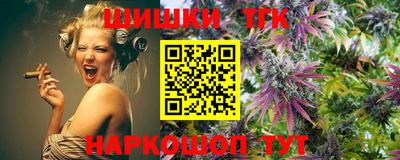 дживик Кунгур