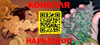 дживик Кунгур