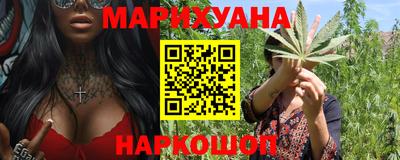 apvp Кулебаки