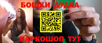 дживик Кунгур