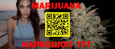 дживик Кунгур