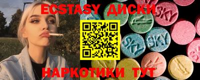 apvp Кулебаки