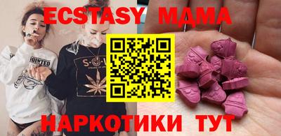 apvp Кулебаки
