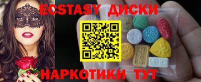 дживик Кунгур