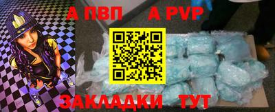 дживик Кунгур