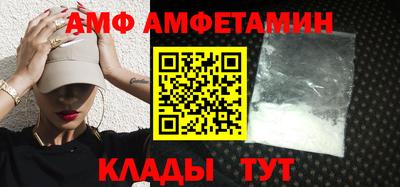 дживик Кунгур