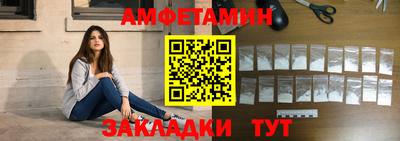 ECSTASY Кумертау