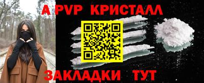 дживик Кунгур