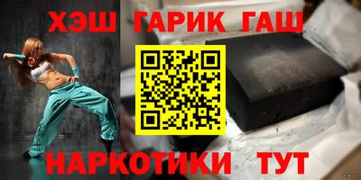 дживик Кунгур