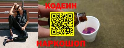 дживик Кунгур