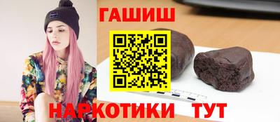 дживик Кунгур
