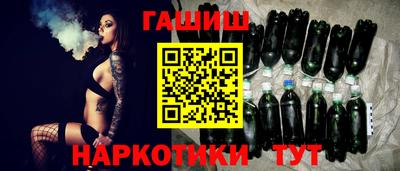 apvp Кулебаки