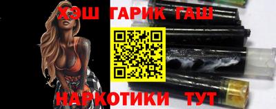 кокаин перу Лесосибирск