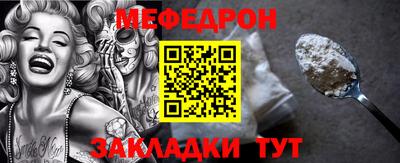 дживик Кунгур
