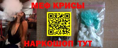 ECSTASY Кумертау