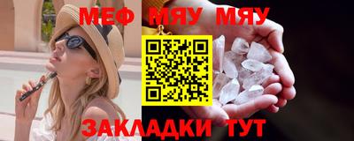 ECSTASY Кумертау