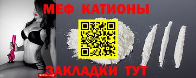ECSTASY Кумертау